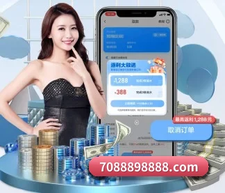 zoty体育 APP